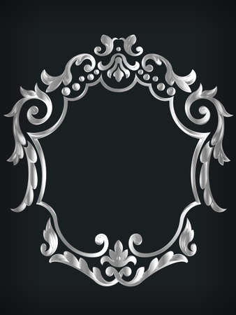 Frame Silver Royal Ornament Decorative Border Vector Design Elementのイラスト素材
