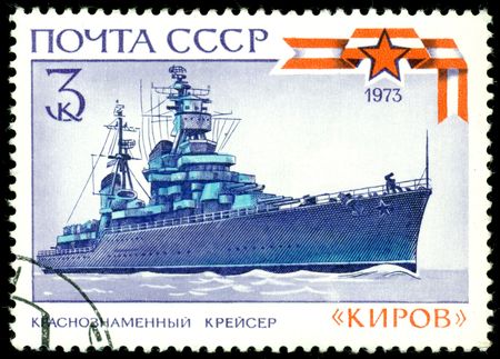  USSR- CIRCA 1973: a stamp printed by USSR, shows known soviet ships cruiser  の写真素材