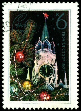 USSR- CIRCA 1971: a stamp printed by USSR, shows Kremlin for New year, circa1971の写真素材