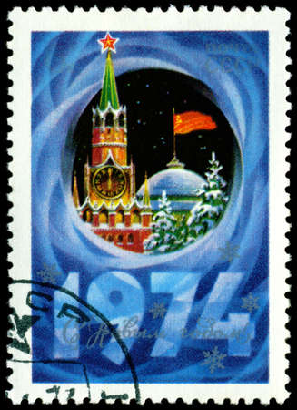 a stamp printed by USSR, shows Kremlin  for New year , circa1973の写真素材