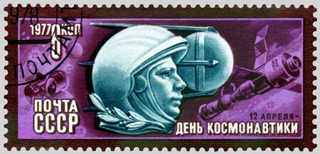 USSR - CIRCA 1977: a stamp printed by  USSR  shows  the first  cosmonaut  Jury Gagarin, Sputnik,...