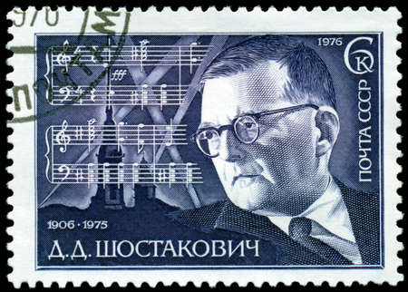 USSR-CIRCA 1976: A Stamp printed in the USSR shows portrait Shostakovich  - the great  russian composer, circa 1976の写真素材