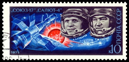  USSR - CIRCA 1975  A post stamp printed in USSR shows russian astronauts  A A  Gubarev and G M ...