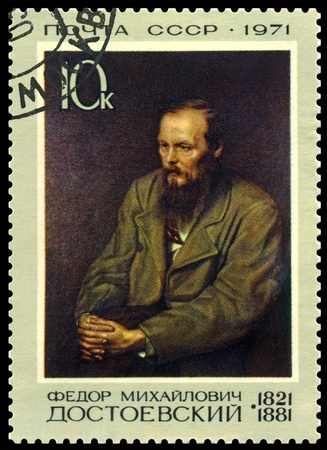 USSR -CIRCA 1971: A Stamp printed in the USSR  shows  portrait Fyodor  Dostoyevsky - the great  russian  writer, circa 1971の写真素材