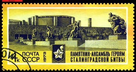 USSR - CIRCA 1973: a stamp printed by USSR shows Memorial Heroes. Battle in Stalingrad, series,...