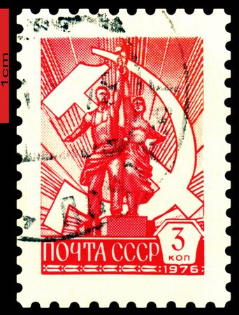 USSR- CIRCA 1976: a stamp printed by USSR, shows  Worker and Farmer by V.I. Muhina  -Symbols USSR, circa1976の写真素材