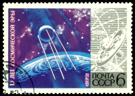 USSR - CIRCA 1972: a stamp printed by  USSR  shows  companion of the Earth, circa 1972の写真素材