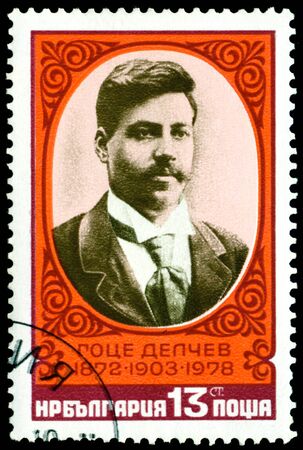 BULGARIA - CIRCA 1978: a stamp printed by Bulgaria, shows portrait Gotse Deltchevi, public figure, patriot, circa 1978の写真素材