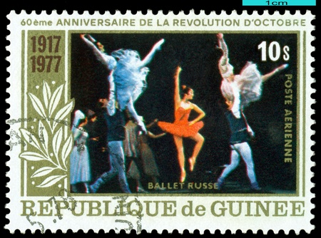  REPUBLIQUE DE GUINEE - CIRCA 1977: a stamp printed by Republique de Guinee shows the scene from ballet . Russian ballet, circa 1977の写真素材