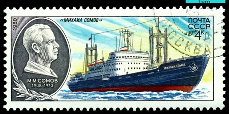 USSR - CIRCA 1980: stamp printed by USSR, shows ship Mihail Somov , series Scientifically - an exploratory fleet USSR, circa 1980 のeditorial素材