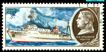 USSR - CIRCA 1980: stamp printed by USSR, shows ship Valerian Uryvaev, series Scientifically - an exploratory fleet USSR, circa 1980 の写真素材