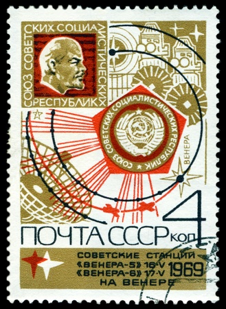 USSR - CIRCA 1969  a stamp printed by USSR  shows flight automatic stations  Venus 8  in space and symbol USSR , circa 1969 のeditorial素材