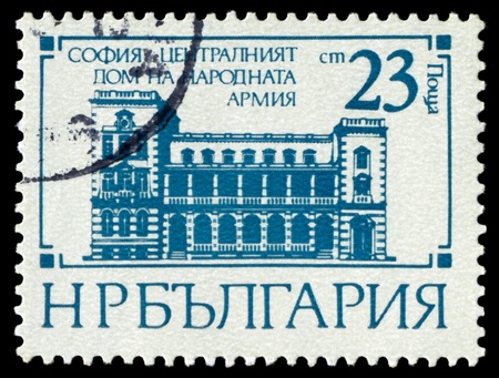 BULGARIA - CIRCA 1977  stamp printed by Bulgaria, shows  House of the Peoples Army, series Buildings Sofia, circa 1977  の写真素材