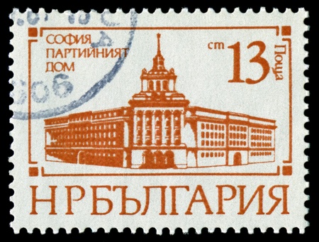 BULGARIA - CIRCA 1977  stamp printed by Bulgaria, shows  Party Headquarters, series Buildings Sofia, circa 1977  の写真素材