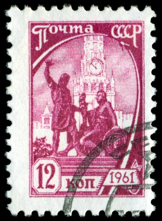 USSR- CIRCA 1961  a stamp printed by USSR, shows Minin and Pogzarsky Monument and Kremlin, circa1961の写真素材