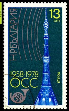 BULGARIA - CIRCA  1978  a stamp printed by  Bulgaria, shows television tower in Ostankino, Moscow, circa 1978の写真素材