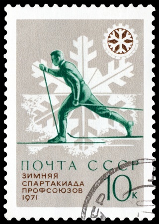 USSR - CIRCA 1971  a stamp printed by USSR shows skier , circa 1971 のeditorial素材