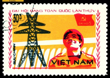 VIETNAM - CIRCA 1982: A stamp printed in Vietnam shows Worker, Dam,  5 Congresses to Communist Party Vietnam, circa 1982 の写真素材