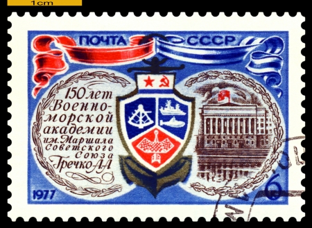 RUSSIA- CIRCA 1977: a stamp printed by Russia, shows symbols and Emblem Sea Academy to Russia, 150th anniversary, St. Peterburg, circa1977のeditorial素材