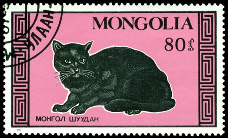 Mongolia - CIRCA 1987: A stamp printed in Mongolia shows wildcat, circa 1987のeditorial素材