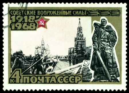 USSR- CIRCA 1968: a stamp printed by USSR, shows parade Victory in1945 year, circa1968の写真素材