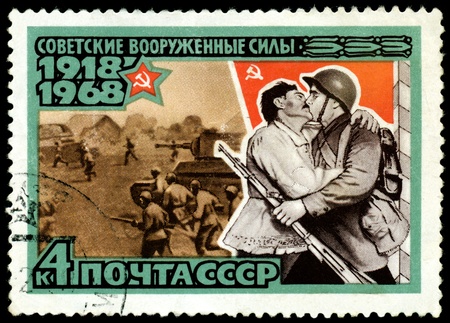 USSR- CIRCA 1968: a stamp printed by USSR, shows warriors Red army, circa1968
