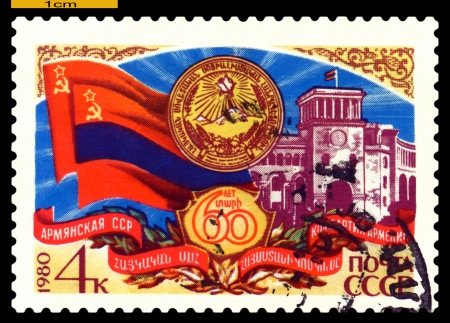 USSR - CIRCA 1980: a stamp printed by USSR shows  Flags and  Arms to Armenian SSR, 60 th anniversary , circa 1980のeditorial素材