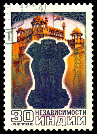 USSR- CIRCA 1977  a stamp printed by USSR, shows Capital, Asoka, Pillar, Red, 30 years to independence to India circa 1977 のeditorial素材