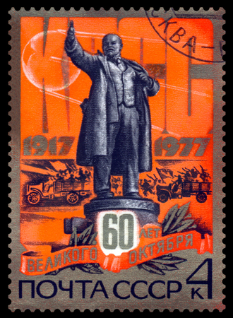 RUSSIA - CIRCA 1977: A Stamp printed in the Russia  shows  Monument Lenin, 60th  anniversary October Revolution,  circa 1977のeditorial素材