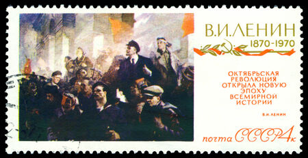 RUSSIA - CIRCA 1970  A Stamp printed in the USSR  shows  Conversation with  V I  Lenin, by V  A ...