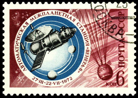 USSR - CIRCA 1972  a stamp printed by USSR  shows flight automatic station  Venus 8  in space and Parachute, circa 1972 のeditorial素材