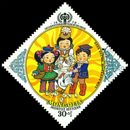 Mongolia- CIRCA 1979  a stamp printed by Mongolia, shows Children and their plays and occupations , Series 1979 - International year of the child, circa 1979のeditorial素材