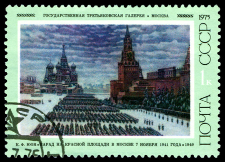 USSR - CIRCA 1975  a stamp printed by USSR  shows a picture Parade, Red Square, 1941, by K  F  Yuon  , circa 1975, USSRのeditorial素材