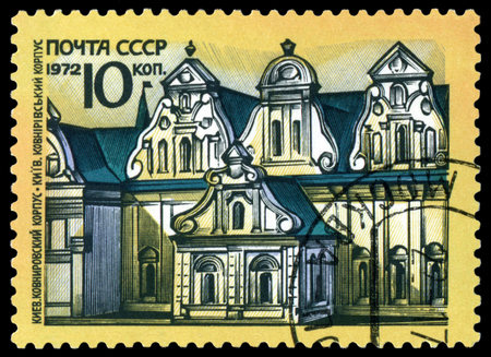 USSR - CIRCA 1972  a stamp printed by USSR shows Kovnirov Building, Kiev  Historic and arhitectural treasures of the Ukraine, circa 1972の写真素材
