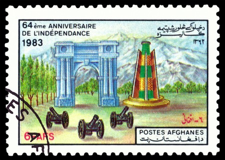 AFGANISTAN - CIRCA 1983: a stamp printed by Afganistan  shows  Monument, 64th Anniversary of Independence of Afganistan, circa 1983の写真素材
