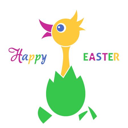 Happy easter card with cute chicken in eggshellのイラスト素材