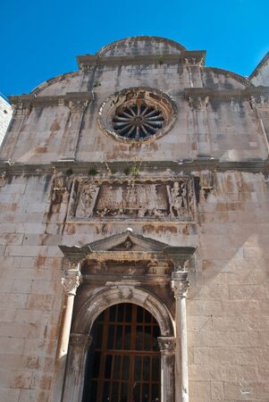 St. Saviour Church (Croatian: Crkva sv. Spasa) is a small votive church located in Dubrovnik's Old Town. It is dedicated to Jesus Christの写真素材