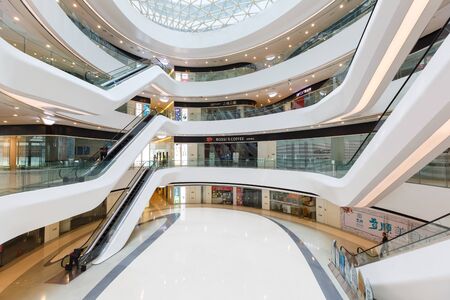 Beijing, China â October 1, 2019: Galaxy SOHO building in Beijing, China.のeditorial素材