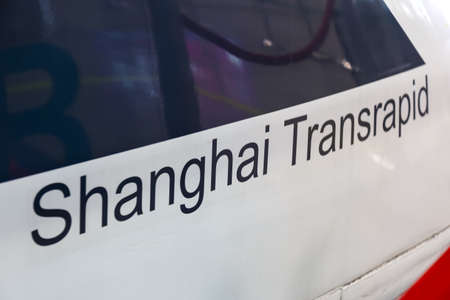 Shanghai, China - September 27, 2019: Shanghai Transrapid Maglev logo sign magnetic levitation train in China.のeditorial素材