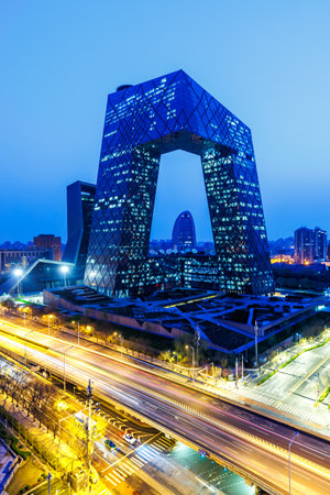 Beijing central business district CBD skyline with China Central Television CCTV headquarters at...