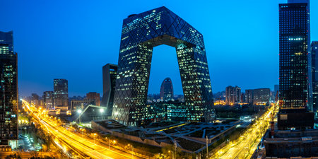 Beijing central business district CBD skyline with China Central Television CCTV headquarters at...