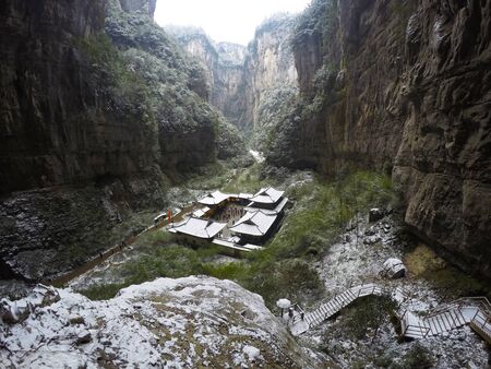 Wulong Karst National Park in the winter,Chongqing,China.の写真素材