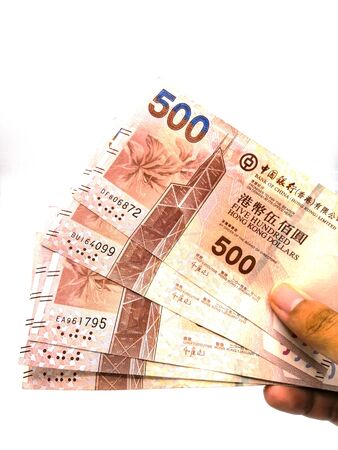 Five Hundred Hong kong Dollars bank notes money on white background