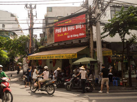 Street view of Hanoi, the capital of Vietnamのeditorial素材