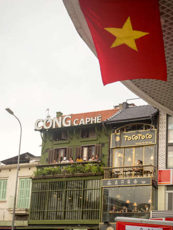 Cong Caphe Cafe in Hanoiのeditorial素材