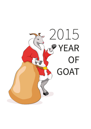 year of goat illustrationのイラスト素材