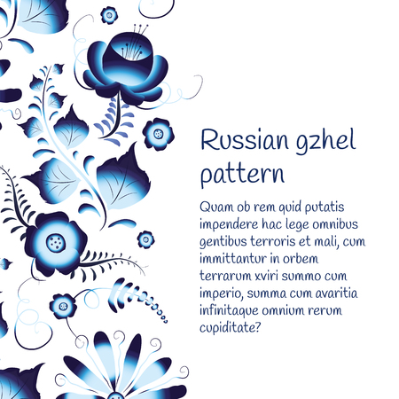 Russian gzhel pattern, template with textのイラスト素材