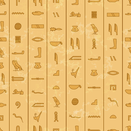 Antique egyptian hieroglyphics on stone, colour seamless patternのイラスト素材