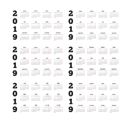 Set of 2019 year simple calendars on different languages- english, german, russian, french, spanish and chinese isolated on whiteのイラスト素材