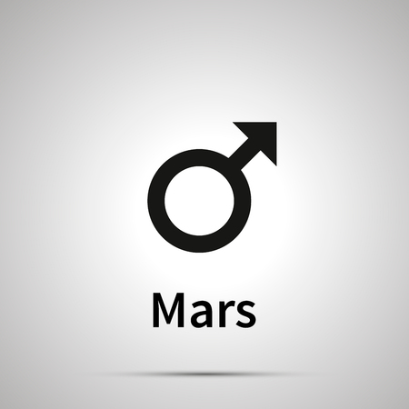 Mars astronomical sign, simple black icon with shadowのイラスト素材